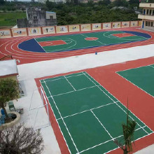 「新國標(biāo)」塑膠球場_塑膠球場廠家_硅pu塑膠球場_籃球塑膠球場_硅pu價格_硅pu厚度_硅pu種類_硅pu籃球場