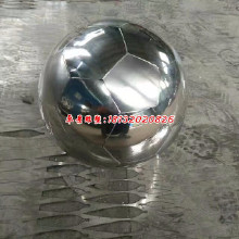 不銹鋼足球雕塑，不銹鋼體育器材雕塑