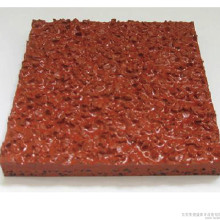 自結(jié)紋塑膠跑道材料 塑膠跑道材料廠家自結(jié)紋塑膠跑道施工、塑膠跑道施工方案惠州塑膠跑道施工膠跑道施工注意事項(xiàng)水性塑膠跑道