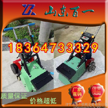 體育場塑膠跑道清除機(jī)  鏟銷機(jī)廠家  學(xué)校塑膠跑道攤鋪機(jī)