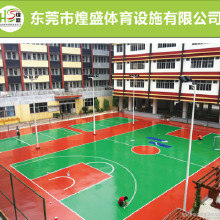 利達供應硅pu球場、硅pu球場材料承包、硅pu籃球場材料廠家 硅pu涂料