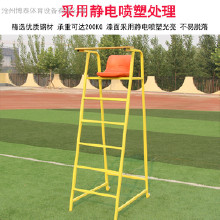 體育器材廠家河北體育器材廠 博泰體育器材大全 學校體育器材價格表