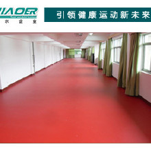 pvc橡膠地板 專(zhuān)業(yè)硅pu球場(chǎng)施工