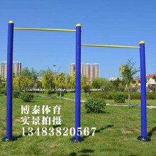 廠家直銷(xiāo) 學(xué)校廣場(chǎng)公園戶外健身器材 小區(qū)室外健身路徑 高低單杠體育器材廠家