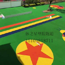 epdm塑膠跑道環(huán)保塑膠跑道材料/塑膠跑道廠家/價(jià)格/施工/環(huán)保塑膠跑道材料/透氣型塑膠跑道/復(fù)合型塑膠跑道