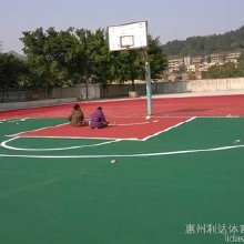 利達(dá)供應(yīng)塑膠硅pu球場(chǎng)材料、塑膠硅pu球場(chǎng)翻新、塑膠硅pu球場(chǎng)生產(chǎn)及施工一體服務(wù)廠家