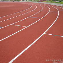 利達供應環(huán)保塑膠跑道材料、跑道專用環(huán)保催干劑、環(huán)保塑膠跑道及施工廠家 跑道催化劑
