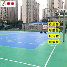 室外小區(qū)籃球場橡膠施工天津?qū)氎姹┧崆驁鲂扪a(bǔ)