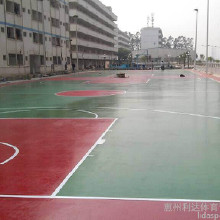 利達(dá)供應(yīng)塑膠跑道材料、硅PU 球場(chǎng)材料、純PU球場(chǎng)地面材料、丙烯酸防滑球場(chǎng)地面材料、