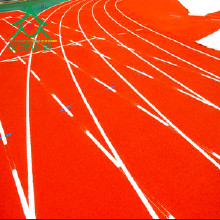 自結(jié)紋塑膠跑道工廠優(yōu)冠塑膠跑道材料/塑膠跑道廠家/施工/環(huán)保塑膠跑道材料/透氣型塑膠跑道/復(fù)合型塑膠跑道