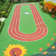 利達(dá)供應(yīng)混合型塑膠跑道材料、透氣型塑膠跑道材料、復(fù)合型塑膠跑道材料 透氣性塑膠跑道材料、水性塑膠跑道材料廠家