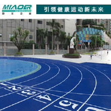 六盤水室外運(yùn)動場地施工生產(chǎn)球場丙烯酸工程施工