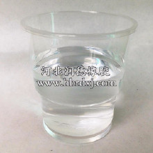 廠家直銷(xiāo)混合型塑膠跑道材料 室外塑膠跑道 塑膠跑道材料 學(xué)校塑膠跑道