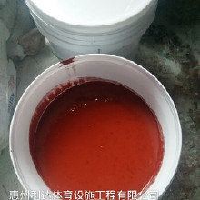 利達(dá)供應(yīng)網(wǎng)球場、網(wǎng)球場材料、丙烯酸網(wǎng)球場材料廠家 丙烯酸材料