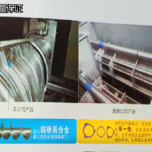 內(nèi)蒙古龍工855b鏟車(chē)鏟斗價(jià)格體會(huì)鏟車(chē)實(shí)心輪胎路徑 龍工裝載機(jī)鏟斗