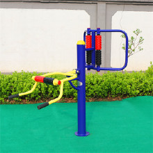 方元浩宇 廣場(chǎng)健身路徑器材 新國標(biāo)健身路徑 大轉(zhuǎn)輪健身器材