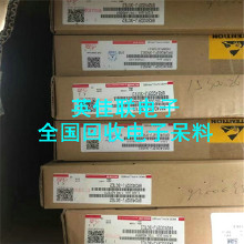 回收電源負(fù)載開(kāi)關(guān)（路徑管理） 高價(jià)回收工廠電子物料 回收電子IC芯片