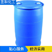 圣和 長期供應(yīng)丙烯酸工業(yè)級(jí)丙烯酸樹脂籃球場專用