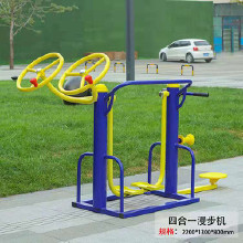 戶外健身器材 廠家戶外健身器材 老年室外運(yùn)動(dòng)健身路徑公園 廣場(chǎng) 小區(qū) 體育器材等 學(xué)校體育場(chǎng) 籃球架 乒乓球桌 足球架等