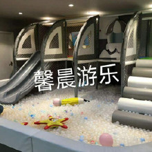 塑膠秋千滑梯|幼兒園滑梯|充氣海洋球池滑梯|沙灘組合滑梯|兒童小滑梯|三組合滑梯 幼兒園塑膠滑梯|沙灘池充氣滑梯