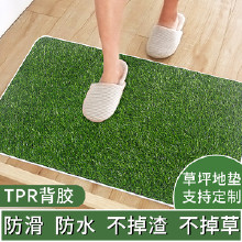 人造草坪廠家批優(yōu)冠人造草坪廠家/人造草皮廠家/價(jià)格/施工/足球人造草坪/幼兒園人造草坪/運(yùn)動(dòng)場人造草坪/體育場人造草坪