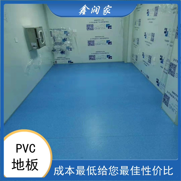 河南鑫潤(rùn)家廠家供應(yīng)pvc地板批發(fā) 運(yùn)動(dòng)地板pvc 南京pvc地板規(guī)格齊全 河南鑫潤(rùn)家廠家供應(yīng)pvc地板批發(fā) 運(yùn)動(dòng)地板pvc 南京pvc地板規(guī)格齊全