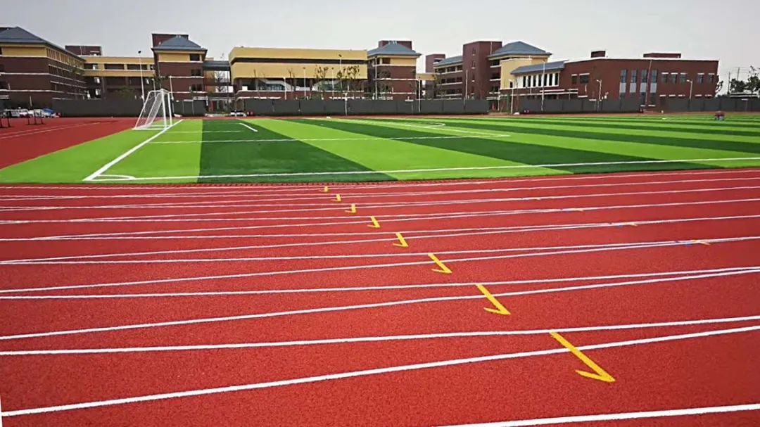 不同塑膠跑道適合什么場地？(圖6)