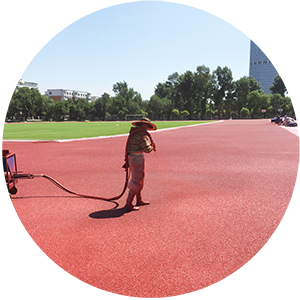 體育場館經(jīng)典系列-混合型/全塑型/透氣型/無縫半預(yù)制型塑膠跑道(圖3)
