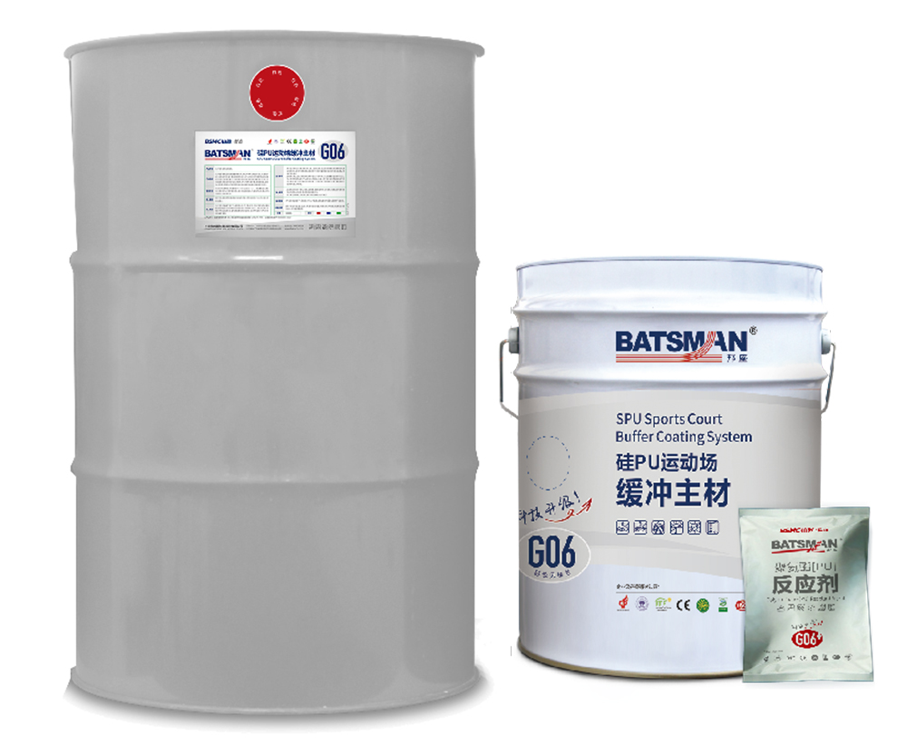硅PU運(yùn)動場緩沖主材