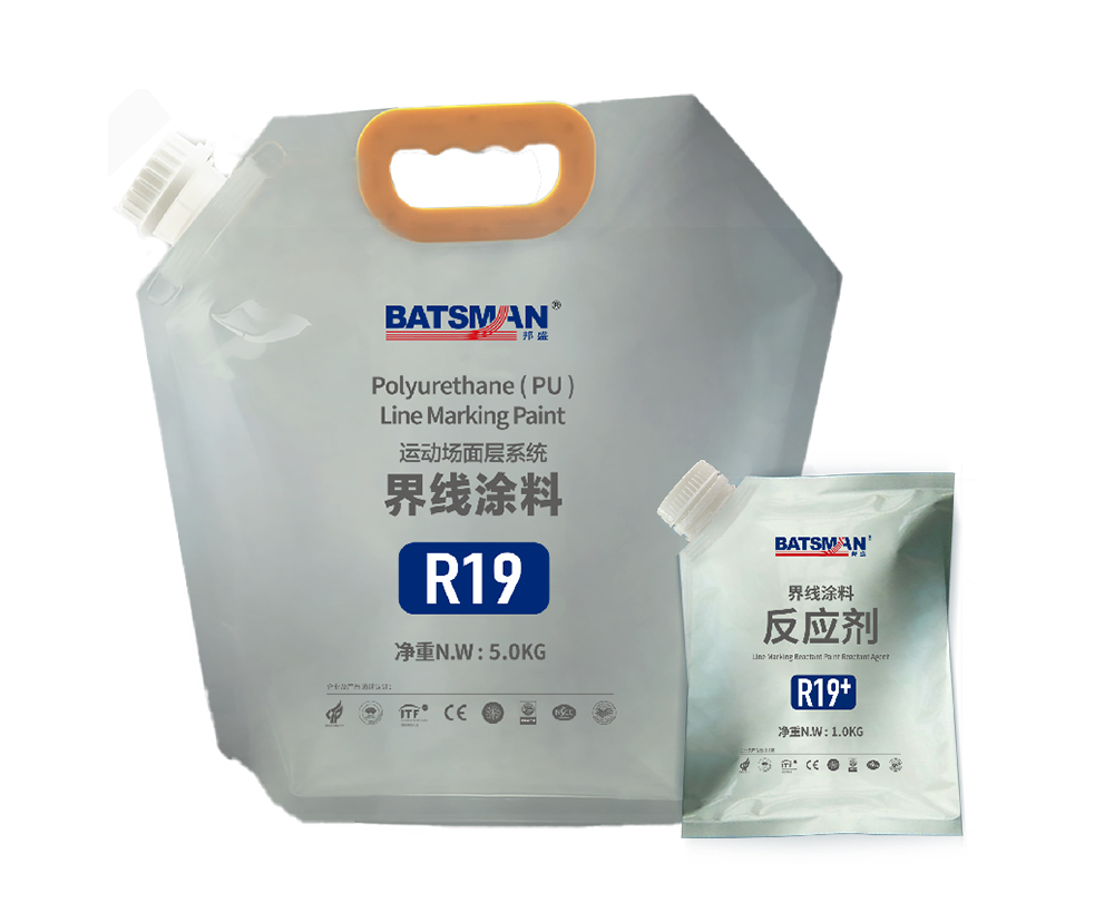 運(yùn)動場面層系統(tǒng)界線涂料