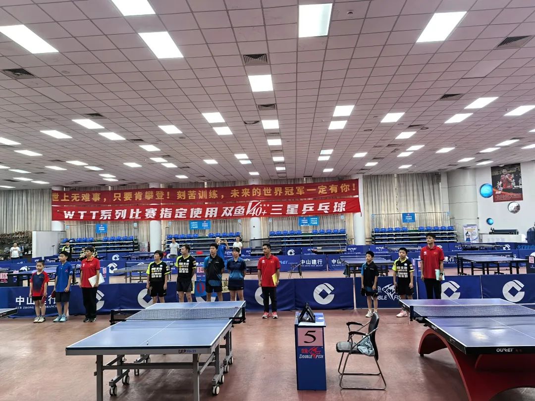 圓滿成功！2024年廣東省“百縣千鎮(zhèn)萬(wàn)村”系列賽——千鎮(zhèn)乒乓球中山市級(jí)總決賽(圖5)