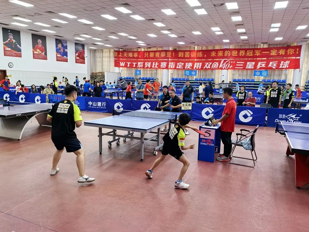 圓滿成功！2024年廣東省“百縣千鎮(zhèn)萬(wàn)村”系列賽——千鎮(zhèn)乒乓球中山市級(jí)總決賽(圖12)