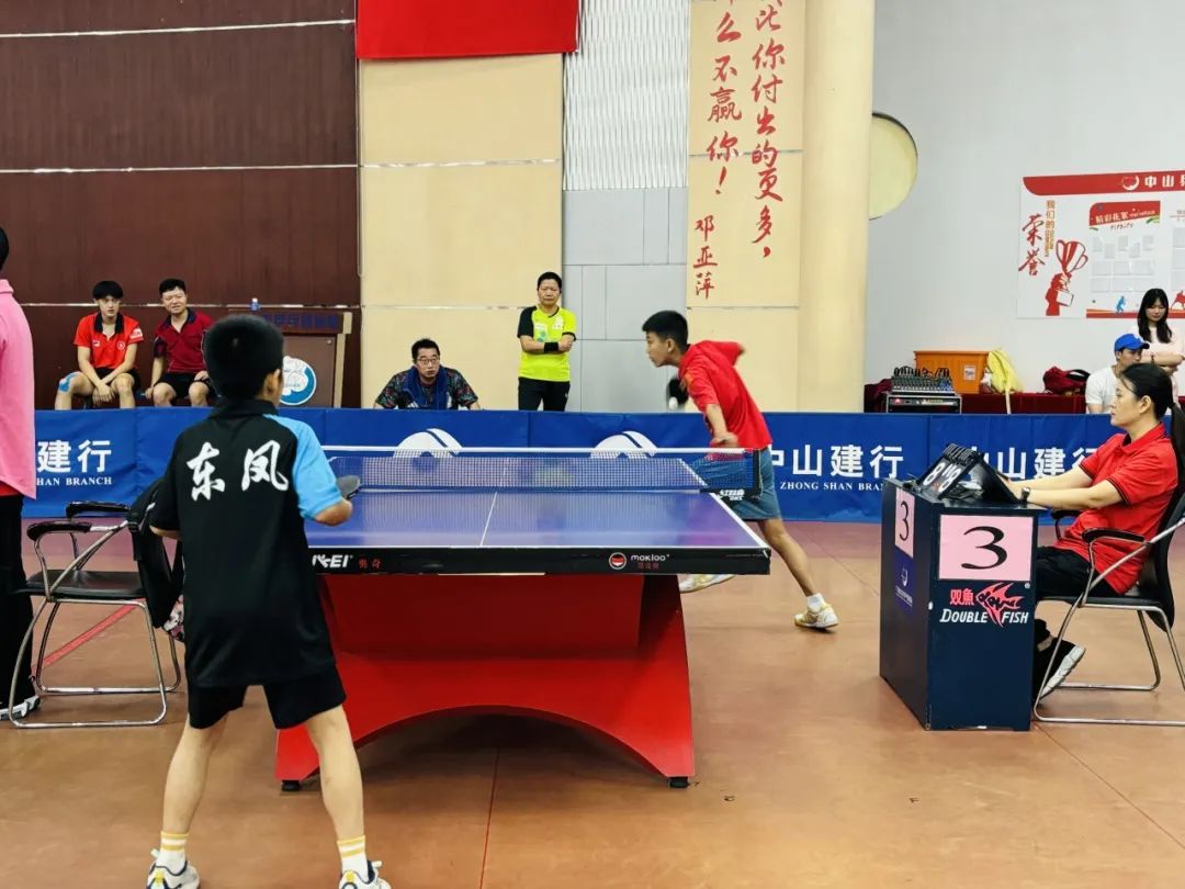 圓滿成功！2024年廣東省“百縣千鎮(zhèn)萬(wàn)村”系列賽——千鎮(zhèn)乒乓球中山市級(jí)總決賽(圖20)