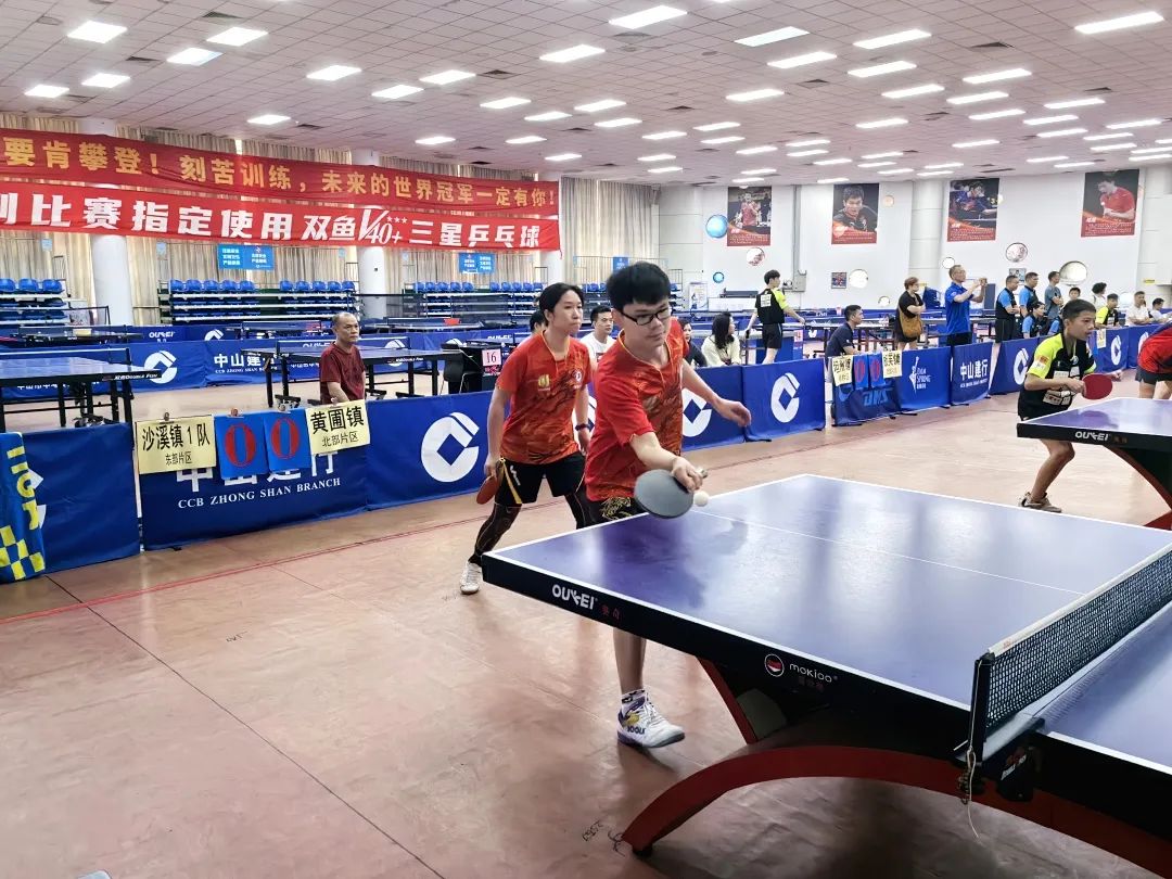 圓滿成功！2024年廣東省“百縣千鎮(zhèn)萬(wàn)村”系列賽——千鎮(zhèn)乒乓球中山市級(jí)總決賽(圖24)