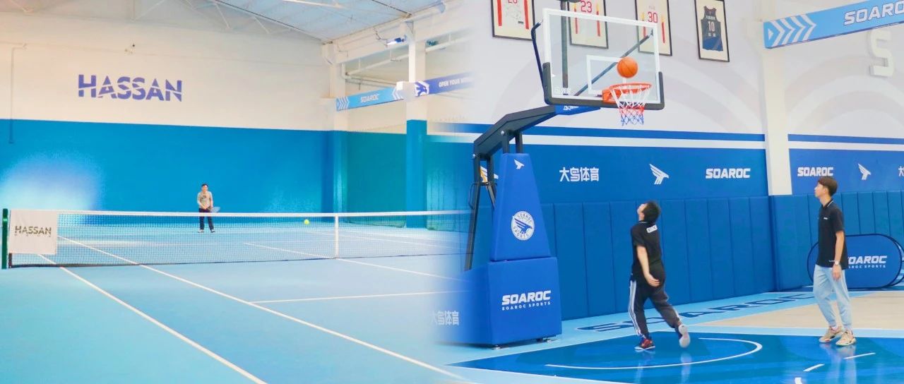3700㎡！桂城又添大型智能體育館！籃球、網(wǎng)球、排球打到爽！免費(fèi)體驗(yàn)→
