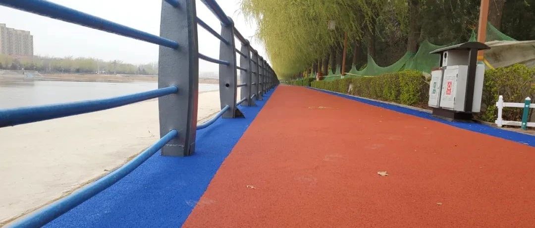 洪洞：塑膠跑道要來(lái)了??！