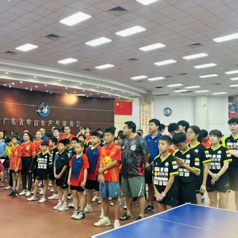 圓滿成功！2024年廣東省“百縣千鎮(zhèn)萬(wàn)村